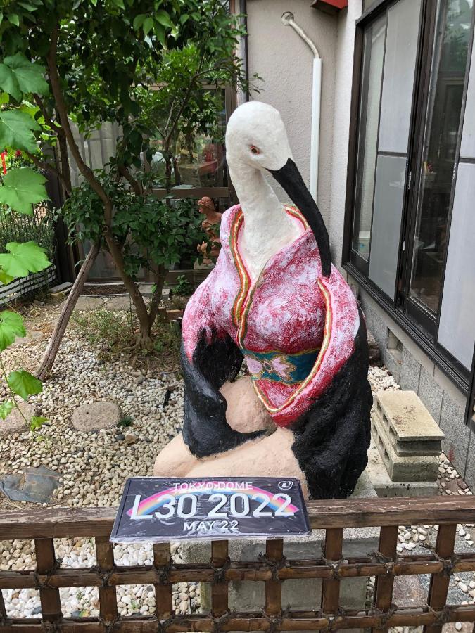コウノトリの里の宿 Konosu Экстерьер фото
